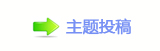 ⥙傟兿楟❔몋字㌀搀坛᲌﹖᲌㭠䝬